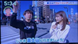 UTY「スゴろく」にてBOAvision・BOA SOLTE(高地トレーニング)が特集されました